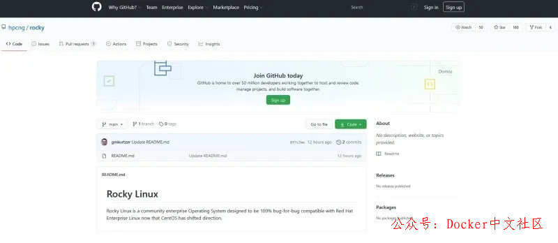 CentOS 并没有死，Rocky Linux 让其重生  第7张