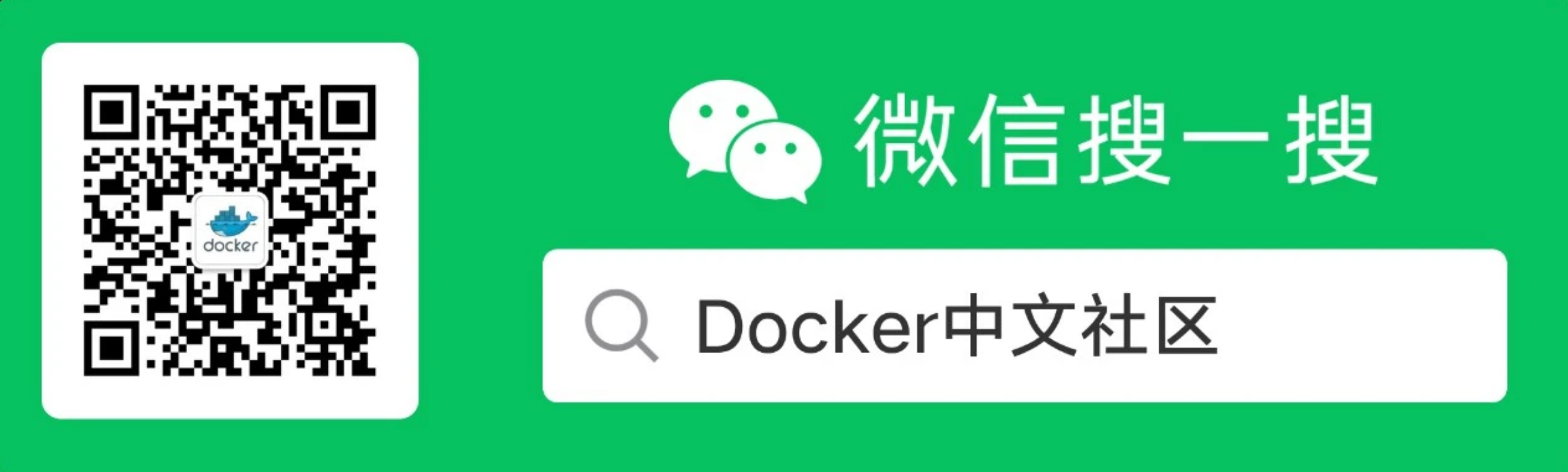 Docker 最新动态:Cloud Sandboxes 上线,AI Agent 从本地走向云端 第2张 Docker 最新动态:Cloud Sandboxes 上线,AI Agent 从本地走向云端 第2张